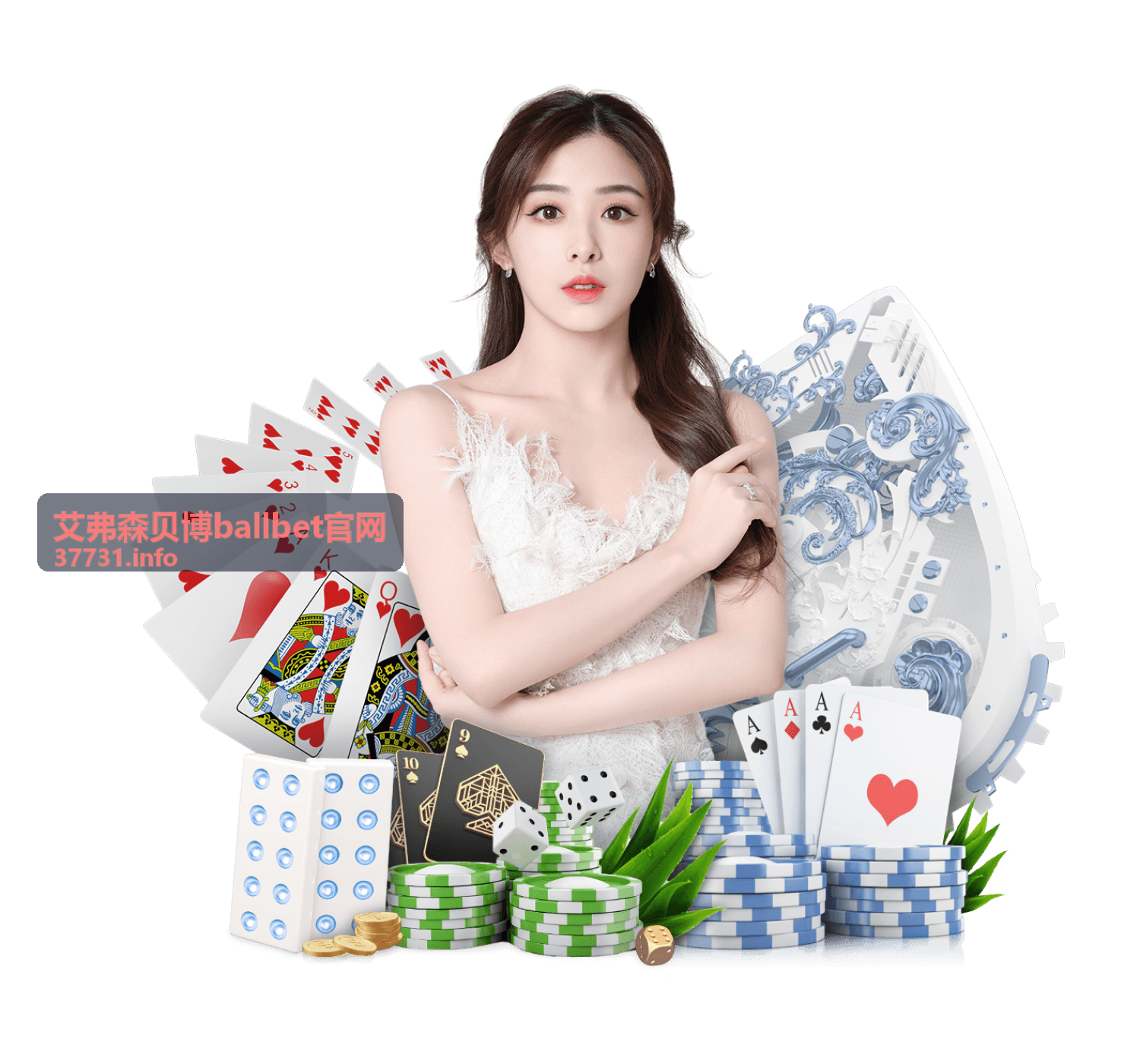 玩法百科策略技巧与数据参考 - 艾弗森贝博ballbet官网
